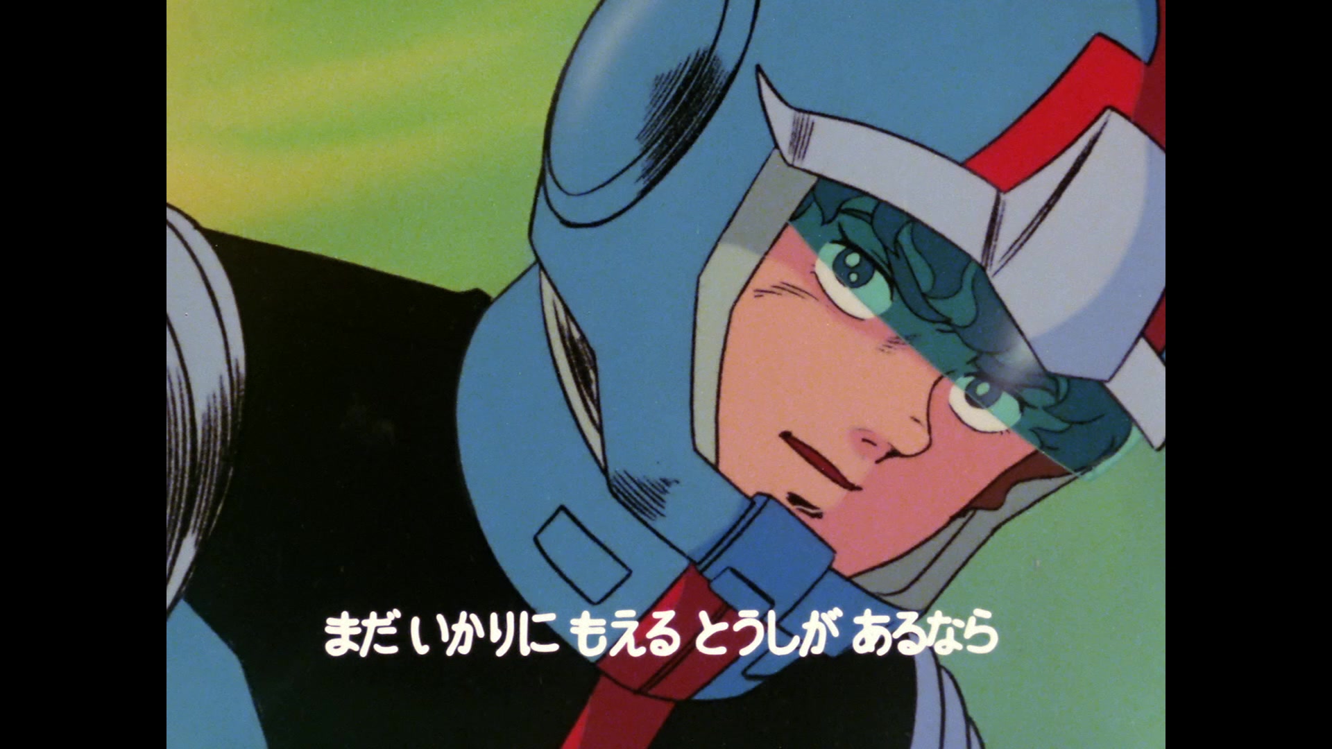 高達0079 (第24集文字版) 黑色三連星的追擊