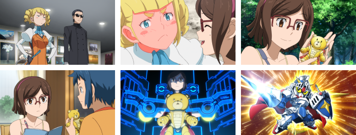 高達創戰者 (第9集文字版) 想像力的翅膀