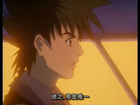 高智能方程式 SIN (第3集文字版) 凰呀的鳴聲