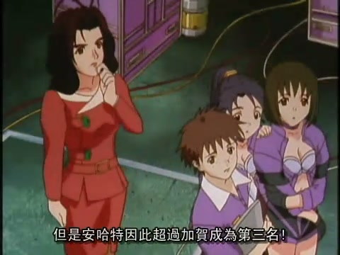 高智能方程式 SIN (第4集文字版) 勝利者的條件