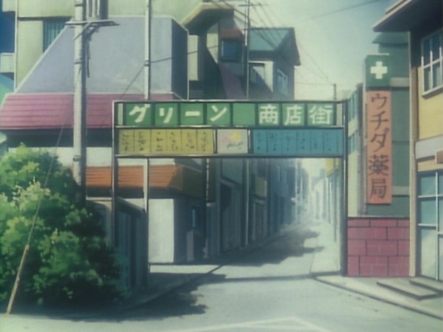 頭文字D (First Stage 第5集文字版) 激烈的混戰