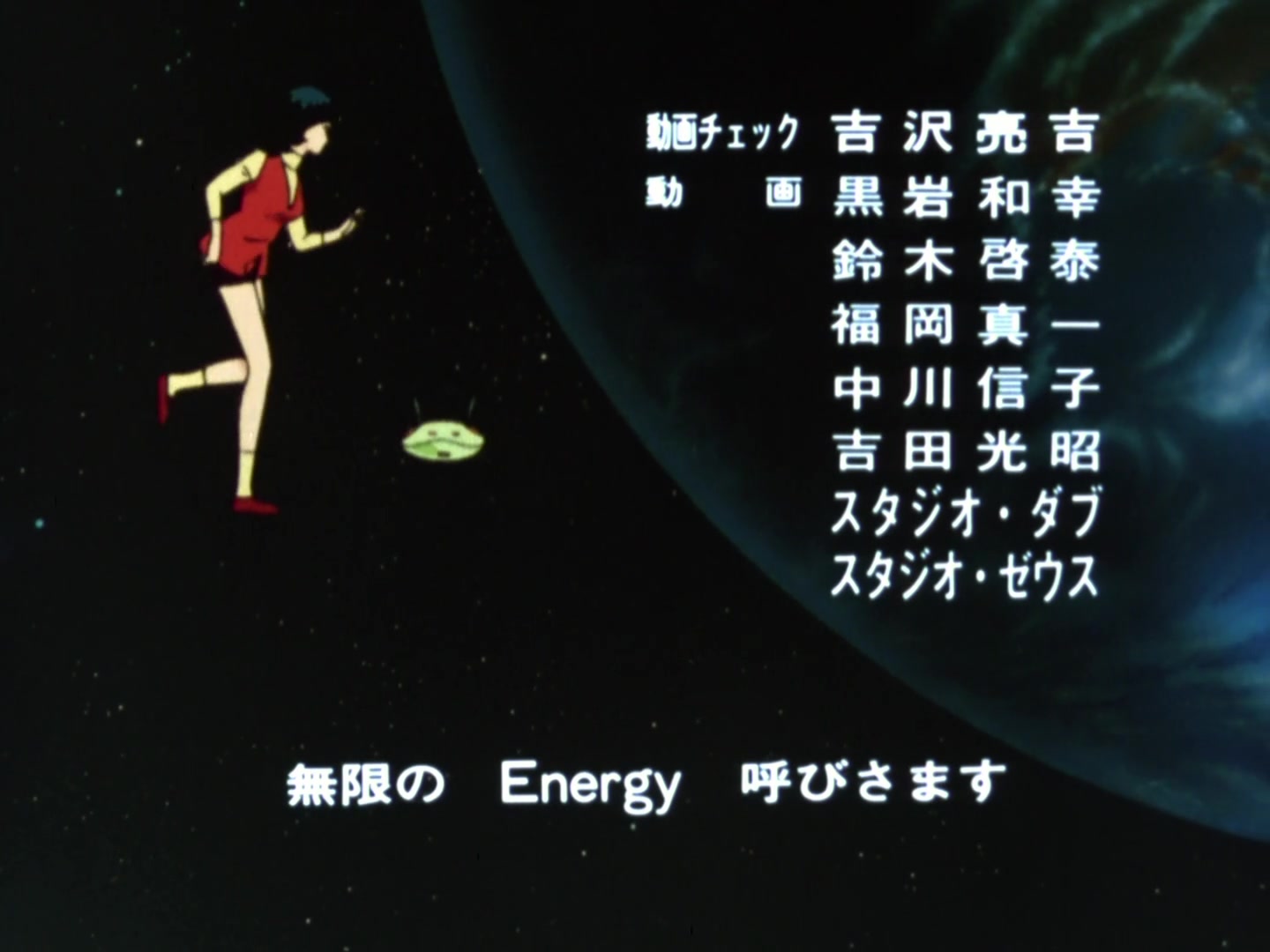 高達Z (第16集文字版) 揮別白色陰霾