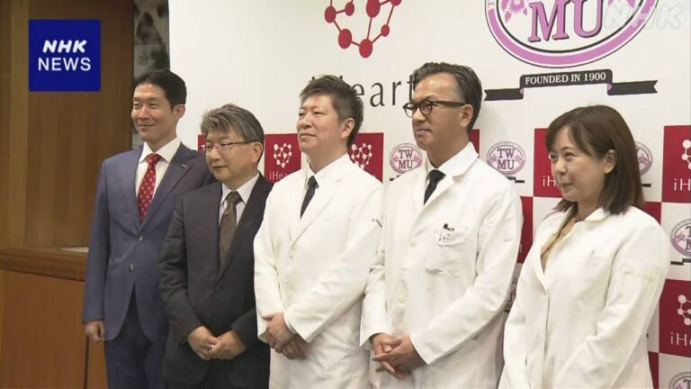 以 iPS 細胞製成的細胞層首次移植至心臟病患者！