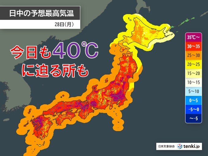 日本今日(7月28日)持續高溫，多個熱門旅遊區逼近40℃