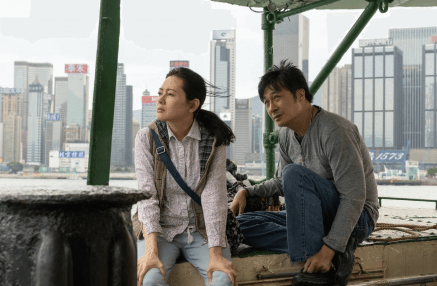 《濁水漂流》影評：真實改編，露宿者也有尊嚴！ (評分：88/100)