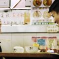 《桃姐》影評：真實改編，馬姐與少爺的情義 (評分：80/100)