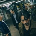 《手捲煙》影評：低成本重現香港經典黑幫電影  (評分：65/100)