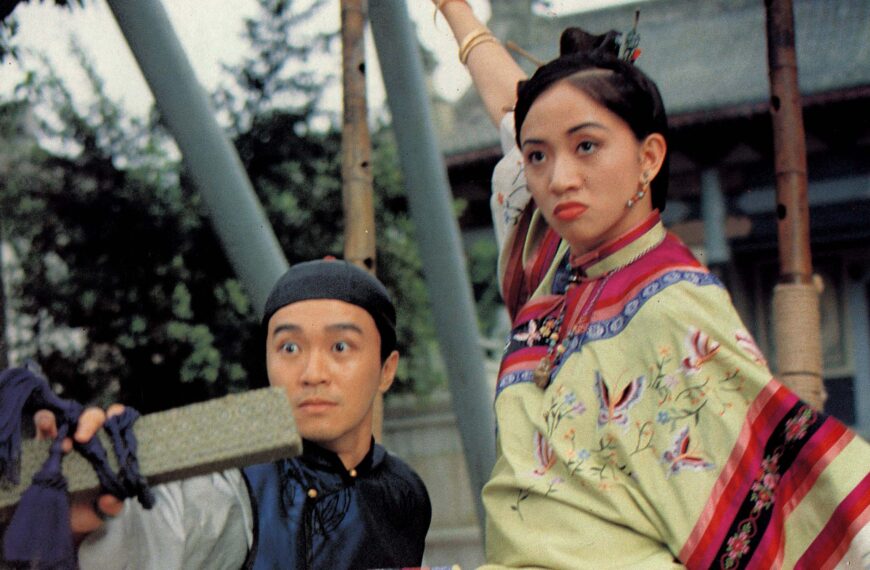 《審死官》影評：周星馳的古裝喜劇經典 (評分：80/100)