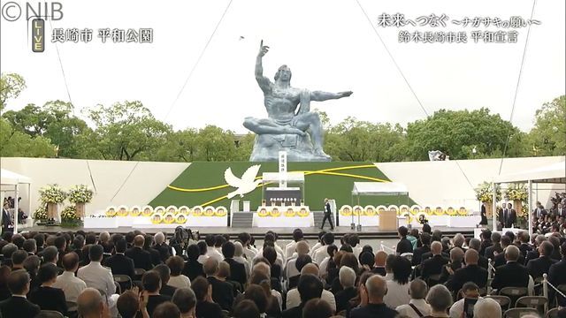 長崎核爆80週年，《長崎和平宣言》承諾長崎將永遠是最後一個原子彈爆炸地點