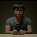 《踏血尋梅》影評：真實改編，在孤獨中尋找答案 (評分：84/100)