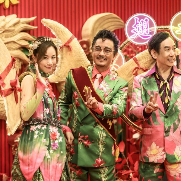 《飯戲攻心2》影評：走進宏大場景，劇情較...