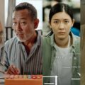 《白日之下》影評：真實改編，感謝記者的付出 (評分：92/100)