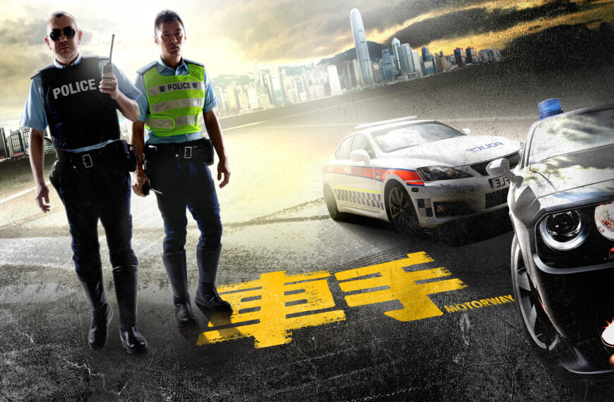 《車手》影評：不追求「快」的飛車主題，8000轉2咪車才是王道！(評分：85/100)