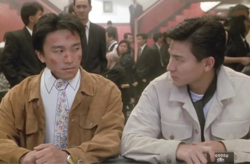 《賭俠》影評：劉德華與周星馳經典組合 (評分：75/100)