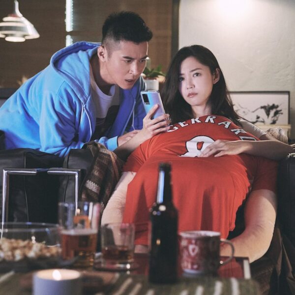 《不日成婚2》影評：婚姻戰場的延長賽，九...