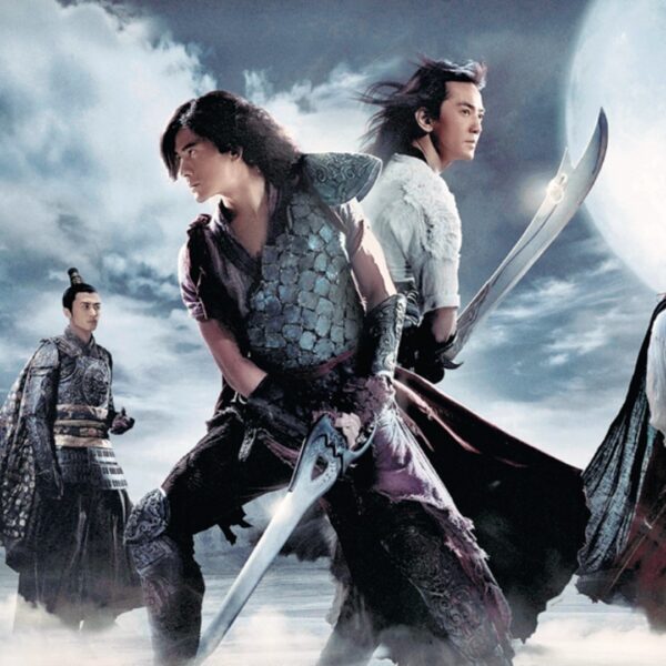 《風雲：雄霸天下》影評：經典武俠漫畫的真...