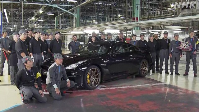 日產GT-R正式停產，結束18年歷史