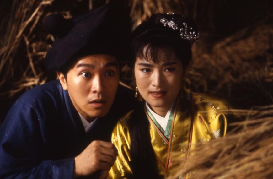 《唐伯虎點秋香》影評：顛覆經典、嬉笑怒罵皆成文章 (評分：72/100)