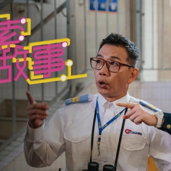 《阿索的故事》影評：失戀逆襲的巴士奇緣，...