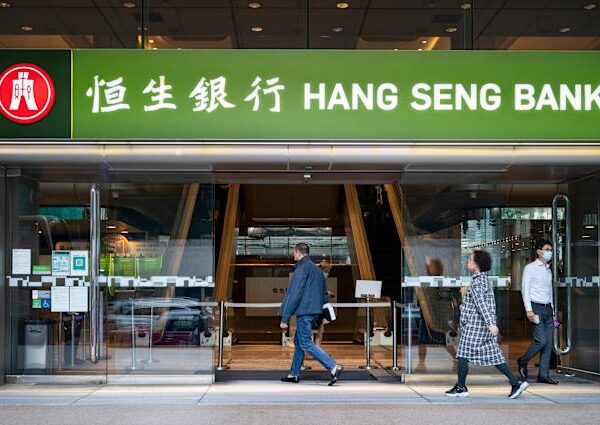 滙豐私有化恒生有甚麼好處？滙豐恒生是甚麼...