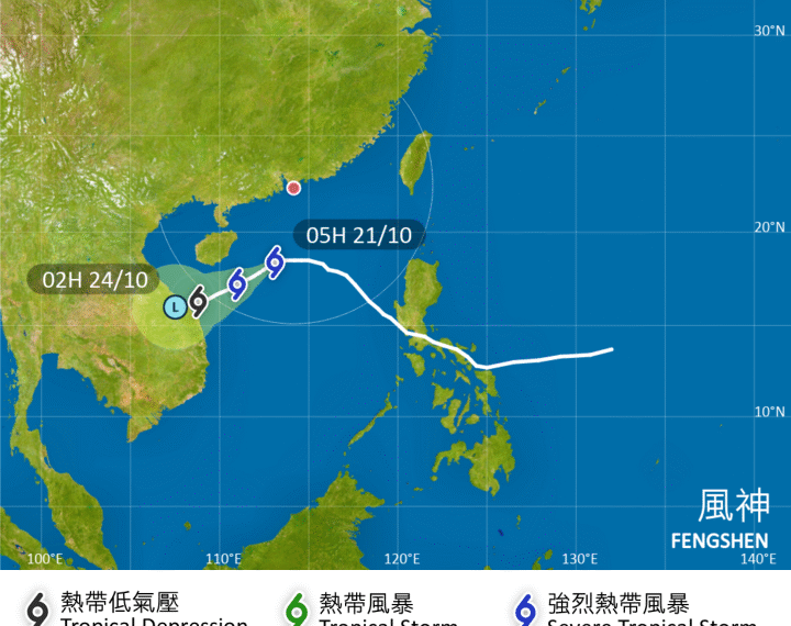 颱風風神有多厲害？天文台為何要跳過1號風球，直掛3號？
