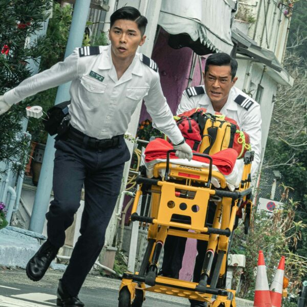 《送院途中》影評：卓韻芝以自身創傷，拍出...