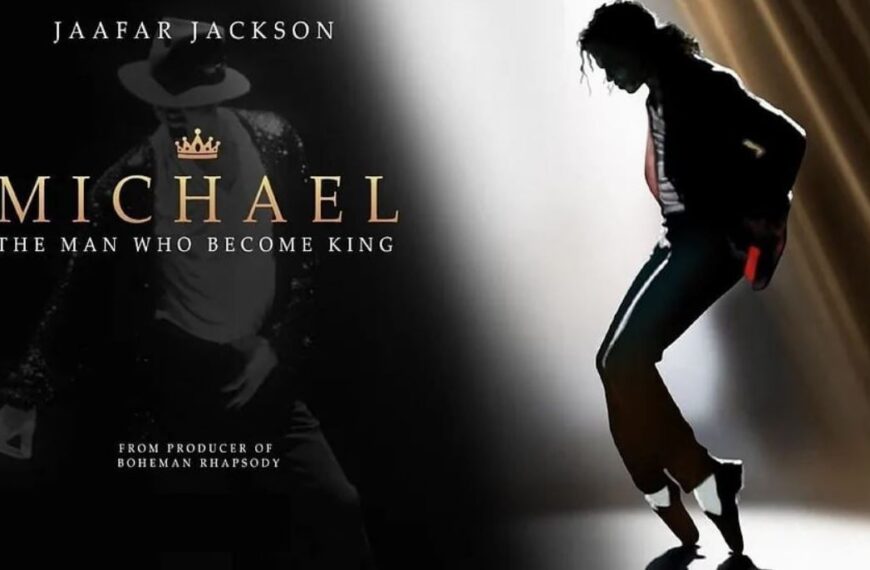 《米高積遜》影評：超華麗傳記式電影，神級...